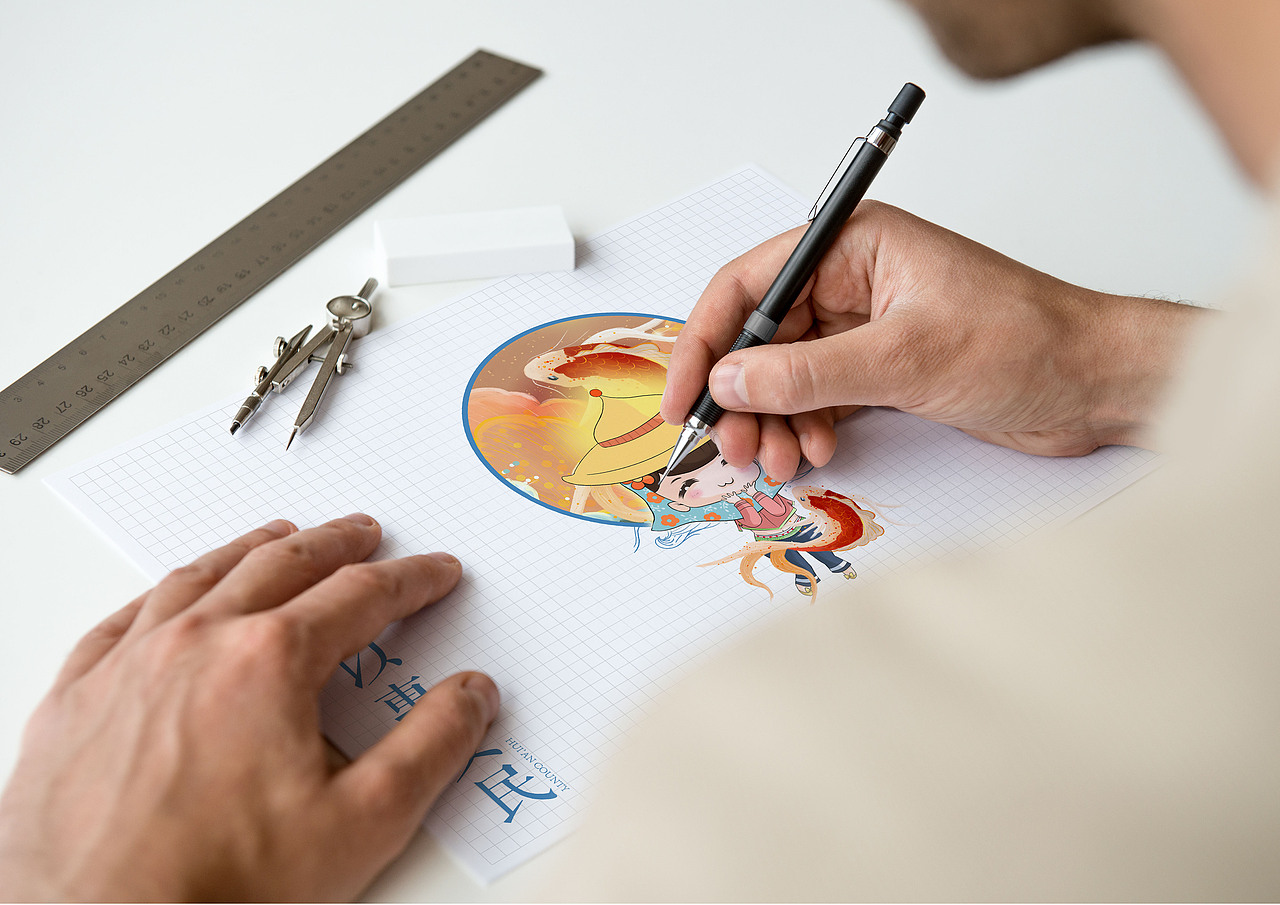 以惠安民,福满惠安