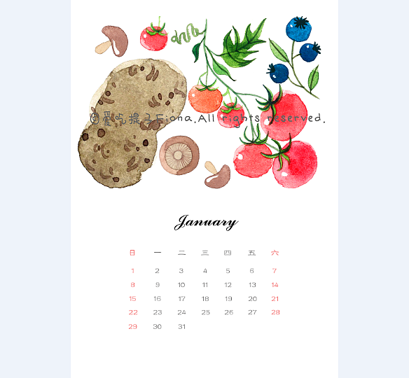 2017年插画日历 蔬菜主题（图ZNjcwNDc5NzY=） - 商业插画 - 站酷设计师爱吃提子Fiona原创素材 - 站酷ZCOOL