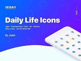 Daily Life Icons