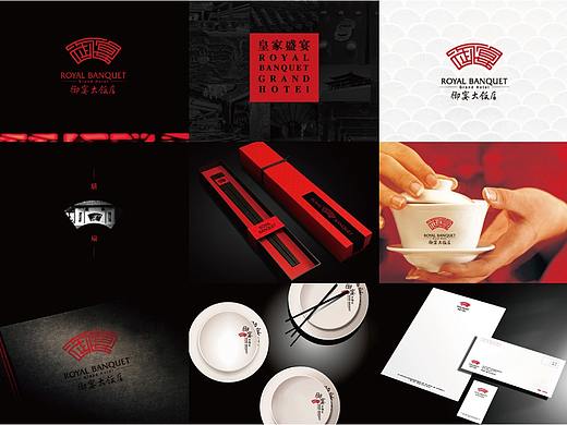 品牌设计|部分合集（个人主页-ZMzYwNzQ4Njg=） - 品牌 - 站酷设计师极致热爱原创素材 - 站酷ZCOOL