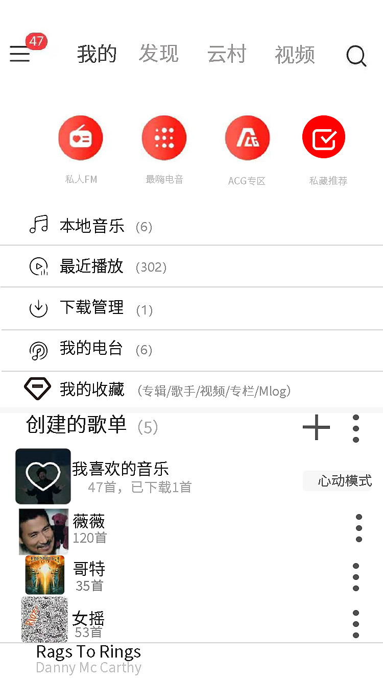 App（图ZMjM3MzEwODg0） - APP界面 - 站酷设计师此彼画何处原创素材 - 站酷ZCOOL