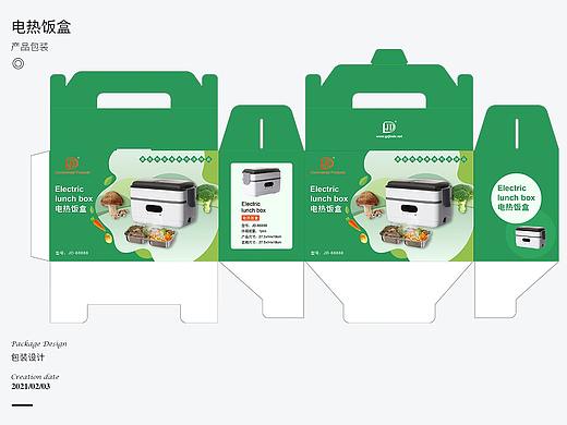 包装设计（个人主页-ZNTI2ODcyMjg=） - 包装 - 站酷设计师gsmkel原创素材 - 站酷ZCOOL