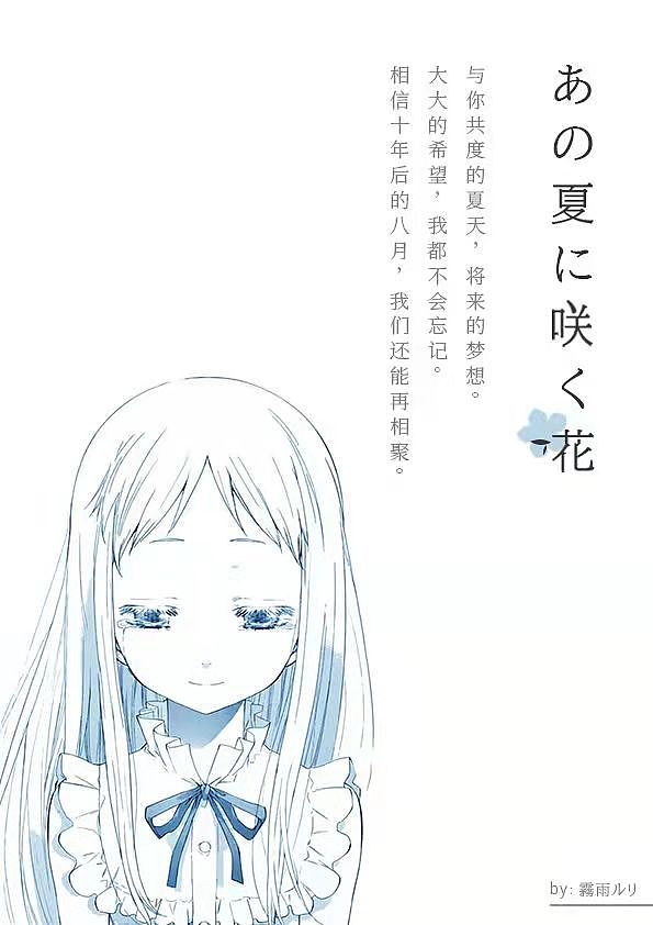 自由（图ZMjc1NjM2NjU2） - 海报 - 站酷设计师雾雨主原创素材 - 站酷ZCOOL