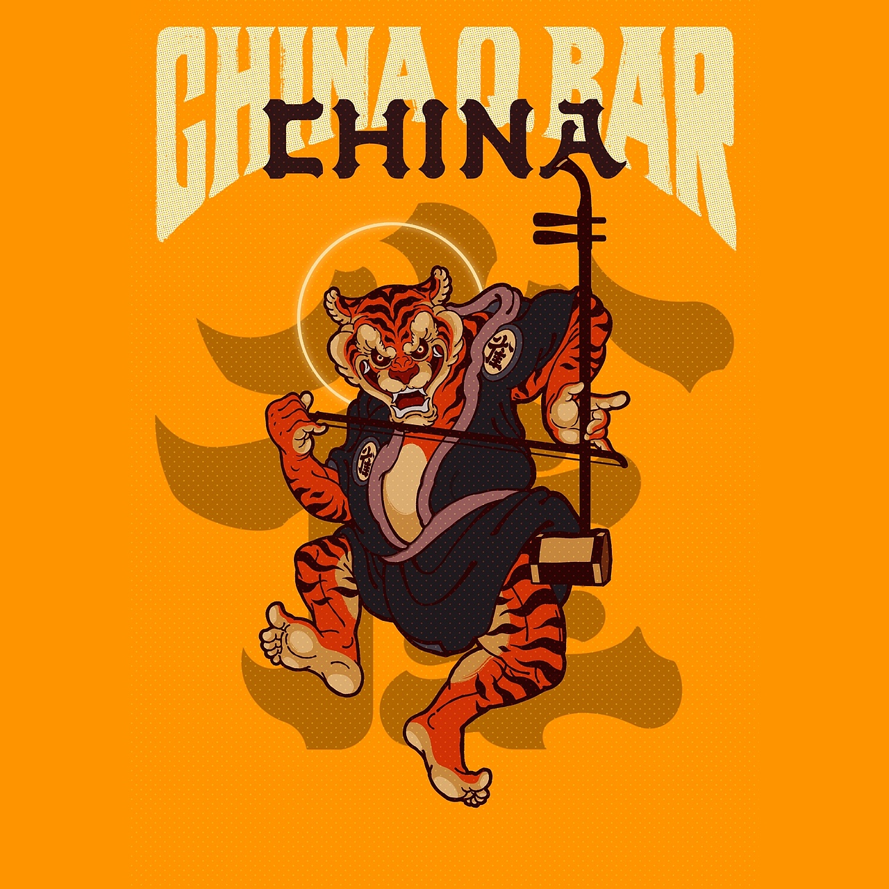 财神到和二胡虎（图ZMzAwODc2MTAw） - 商业插画 - 站酷设计师奉天红绣堂AIT原创素材 - 站酷ZCOOL