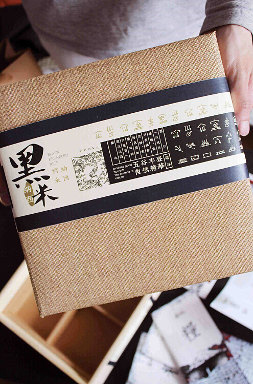 道谷——手绘大米包装设计