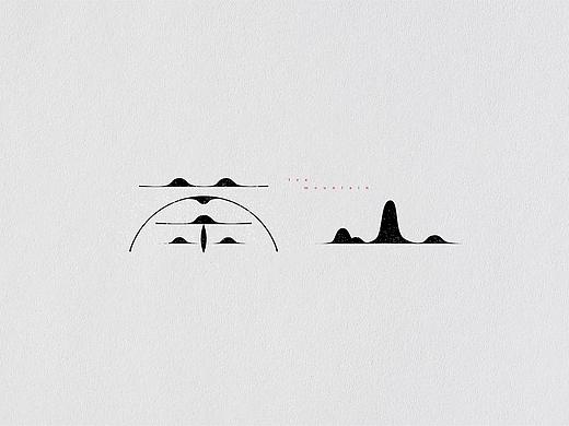 茶山