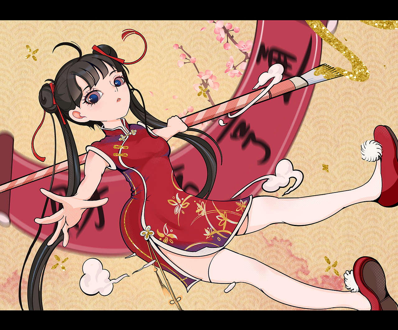 没有魔法不要紧，我能打啊（图ZMjU3OTYyNjUy） - 创作习作 - 站酷设计师BabeZoe原创素材 - 站酷ZCOOL