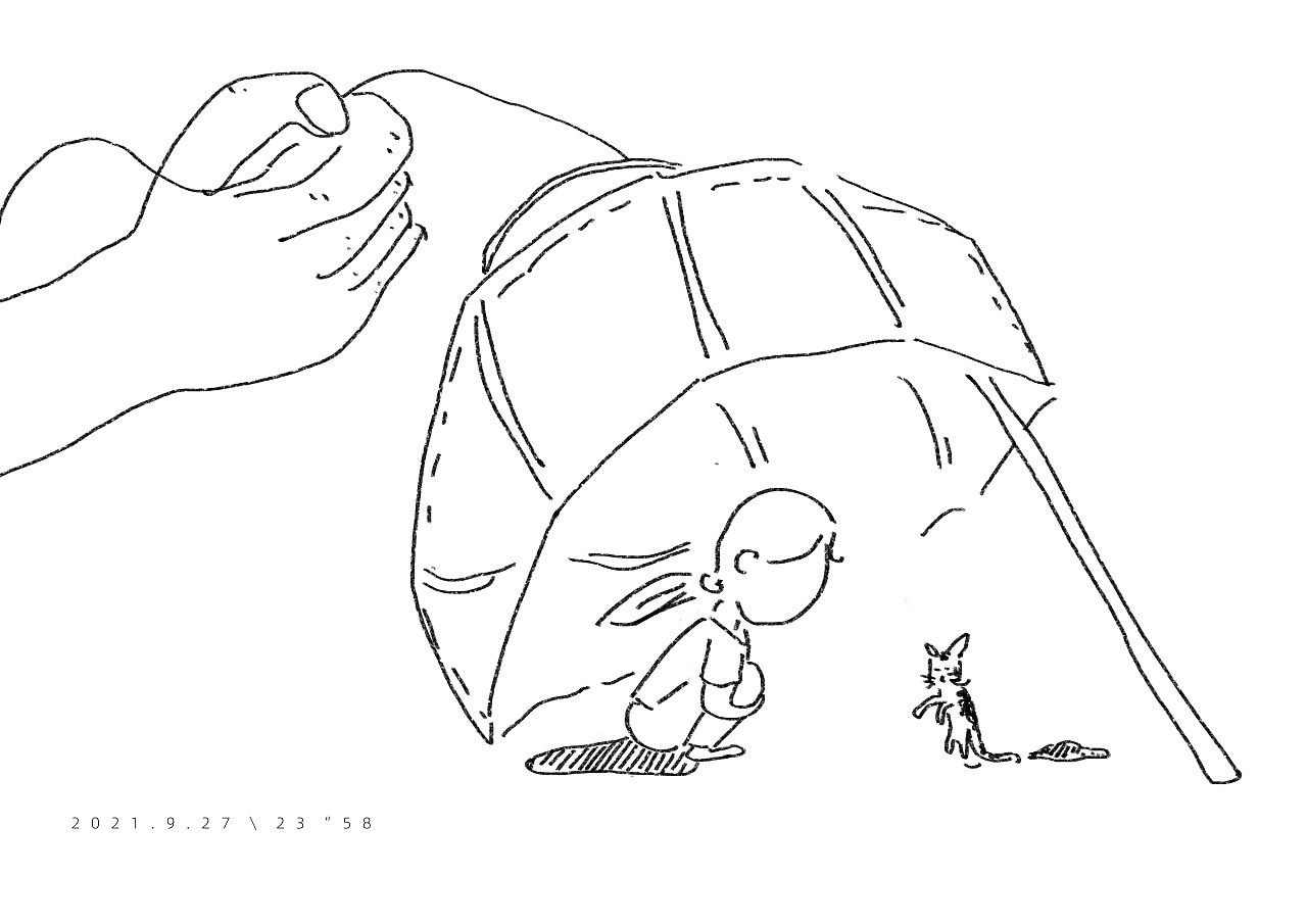 贰零贰壹--九月