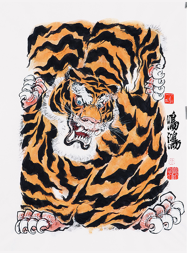 虎年大福>(图ZMjg2NTExOTk2) - 绘画 - 站酷设计师尹鸣鸿原创素材 - 站酷ZCOOL