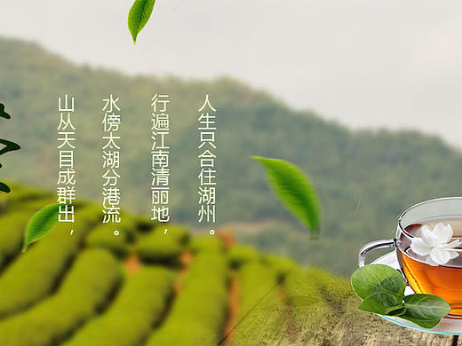 banner（个人主页-ZMTc3NDM3NzY=） - 运营设计 - 站酷设计师321憾生原创素材 - 站酷ZCOOL