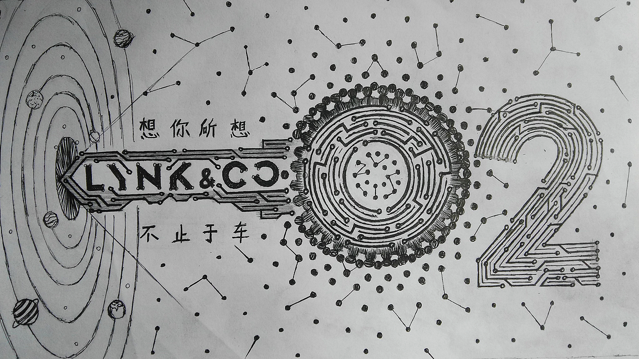 星际密码（图ZMTE0MTUwNDgw） - 图案 - 站酷设计师Alansin原创素材 - 站酷ZCOOL