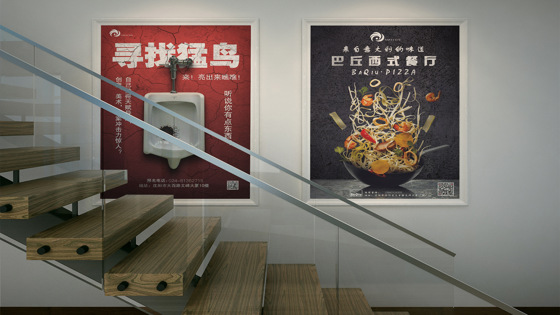 man1998的个人主页（封面预览） - 主页封面设置 - 站酷设计师man1998原创素材 - 站酷ZCOOL