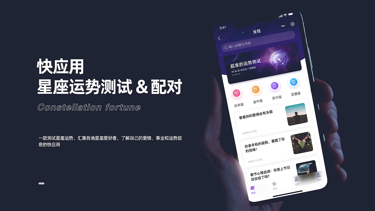 2021设计作品集（图ZMjc2Nzc5NjQ0） - 交互/UE - 站酷设计师CV_十里原创素材 - 站酷ZCOOL