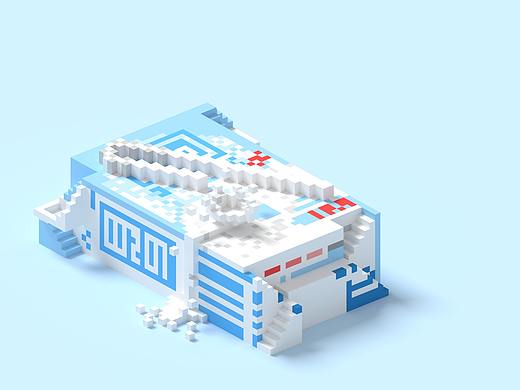 牛奶盒 magicavoxel