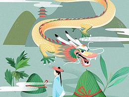 端午節(jié)到啦