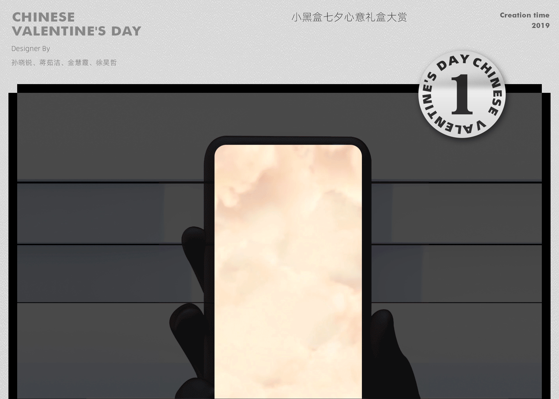 近期工作整理（图ZMjI4ODM1NjY4） - 品牌 - 站酷设计师作半创想原创素材 - 站酷ZCOOL