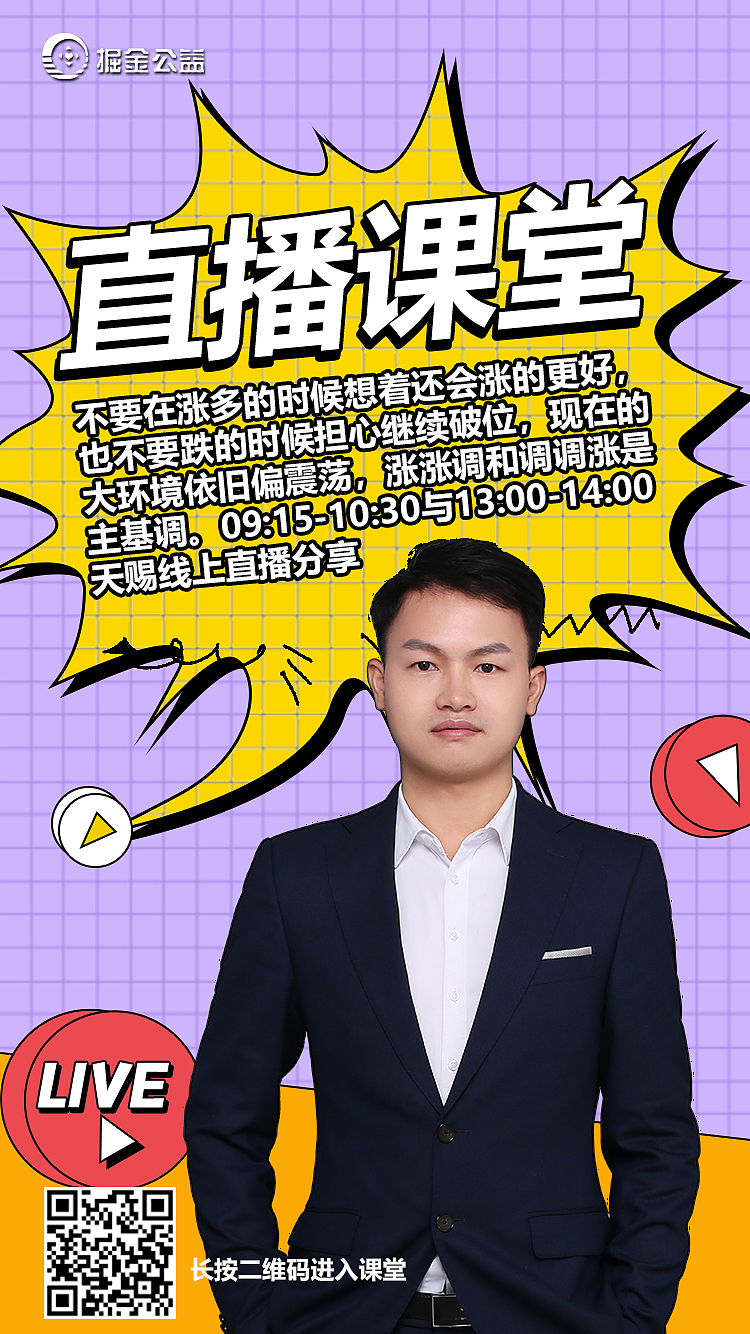 海报（图ZMjc4ODM4Mjc2） - 海报 - 站酷设计师三色灯原创素材 - 站酷ZCOOL