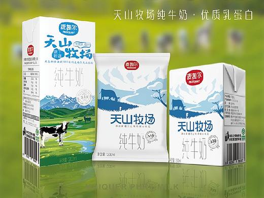 牛奶海报