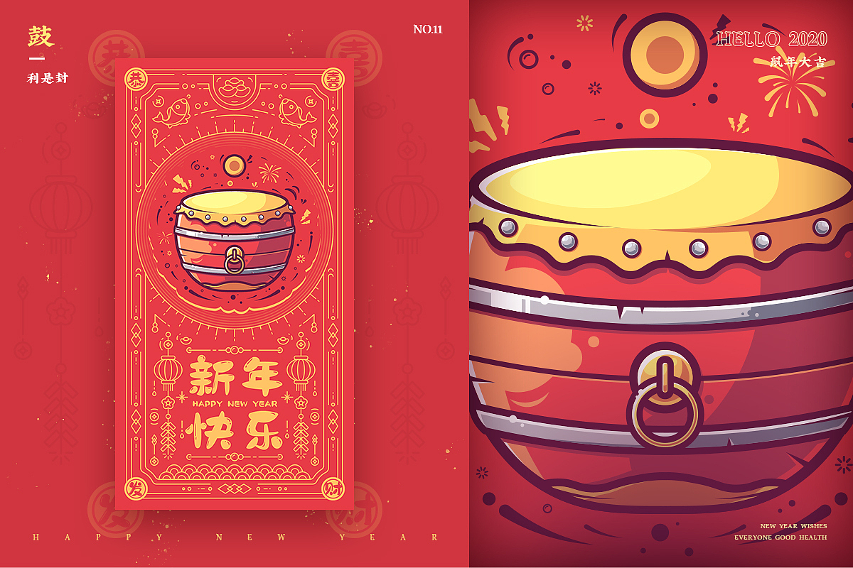 弟仔-春节创意图形（图ZMTk0MDM1NDc2） - 图案 - 站酷设计师弟仔原创素材 - 站酷ZCOOL
