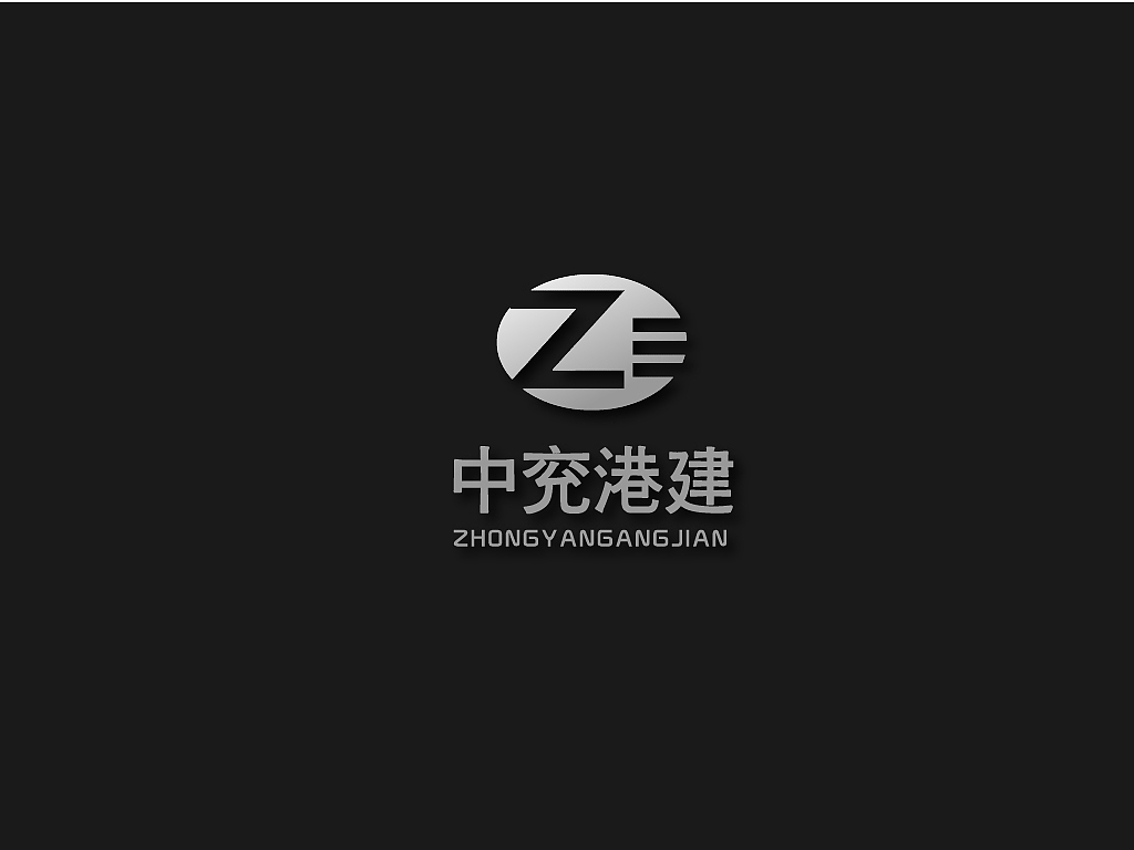 标志（图ZMjMyNzEwNjA0） - Logo - 站酷设计师汇创设计工作室原创素材 - 站酷ZCOOL
