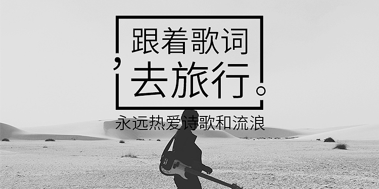 平面类【第三波】