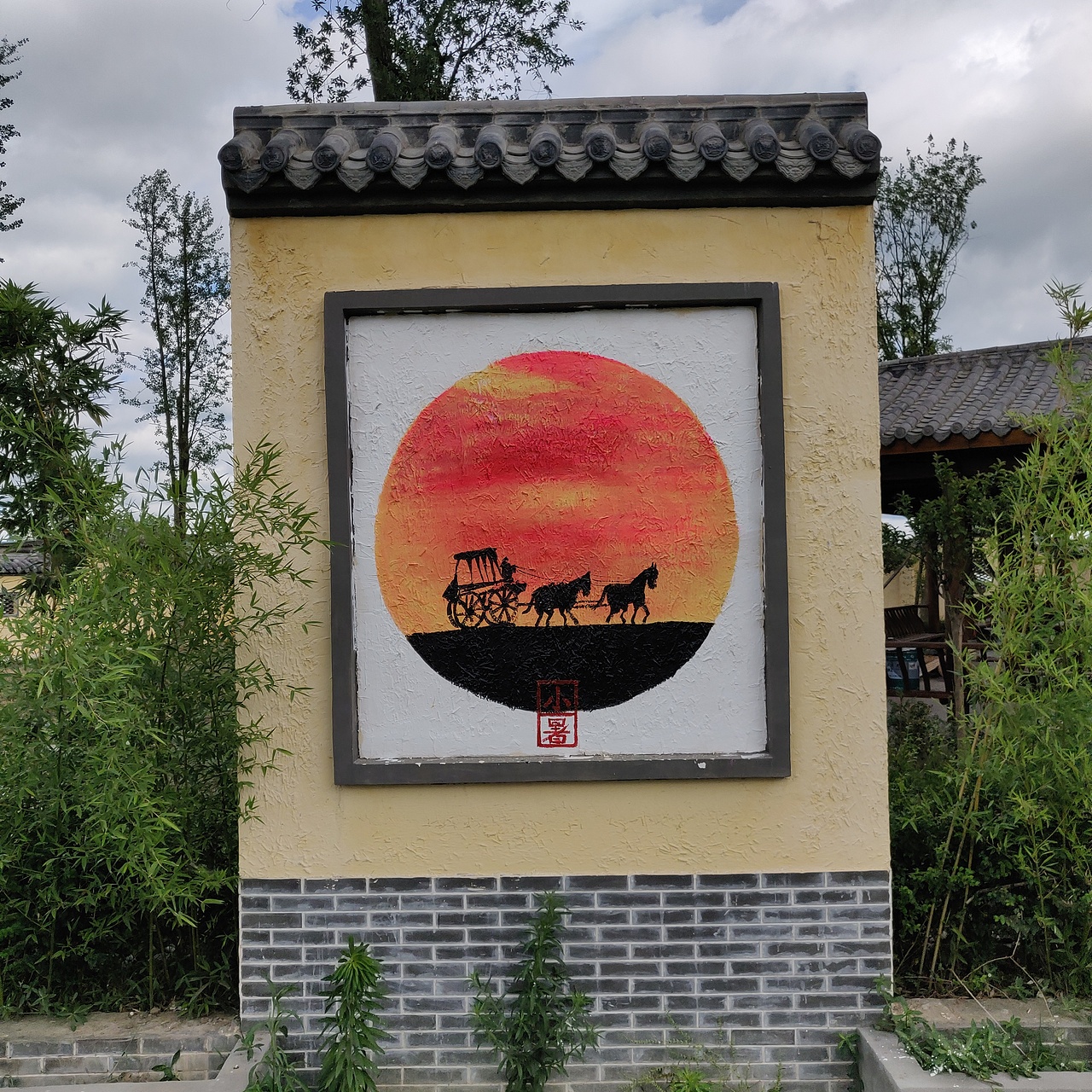 24节气（图ZMTYyMjI0OTAw） - 新锐潮流插画 - 站酷设计师7colours工作室原创素材 - 站酷ZCOOL