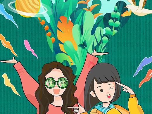 幫朋友做的海報(bào)（個(gè)人主頁(yè)-ZMzk4MjAwNDA=） - 海報(bào) - 站酷設(shè)計(jì)師mint_chocolate原創(chuàng)素材 - 站酷ZCOOL