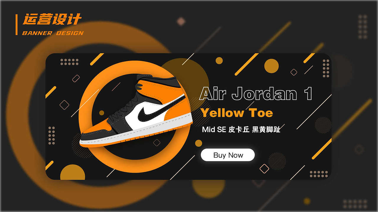UI作品整合（图ZMjk0MzM1ODM2） - APP界面 - 站酷设计师剑谱第一页原创素材 - 站酷ZCOOL
