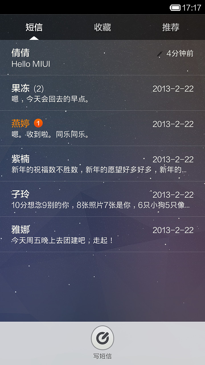 触指之间（图ZMTg0NDIwMzY=） - APP界面 - 站酷设计师thanchris原创素材 - 站酷ZCOOL