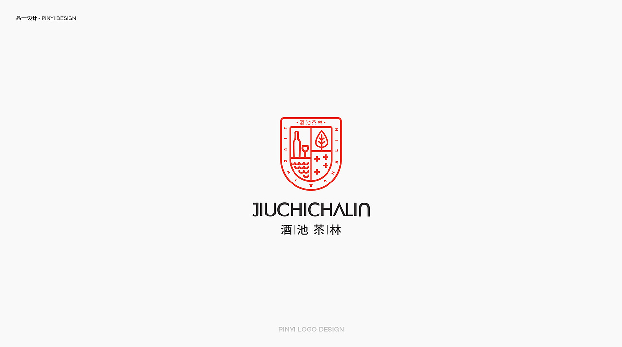 部分LOGO设计（图ZMjczMzY5MzU2） - Logo - 站酷设计师品一视觉设计原创素材 - 站酷ZCOOL