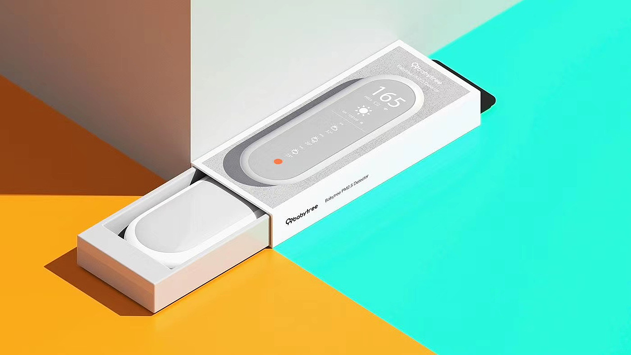 壁挂式香薰机（图ZMjQ2NzIyMTMy） - 生活用品 - 站酷设计师杨晨光1108原创素材 - 站酷ZCOOL