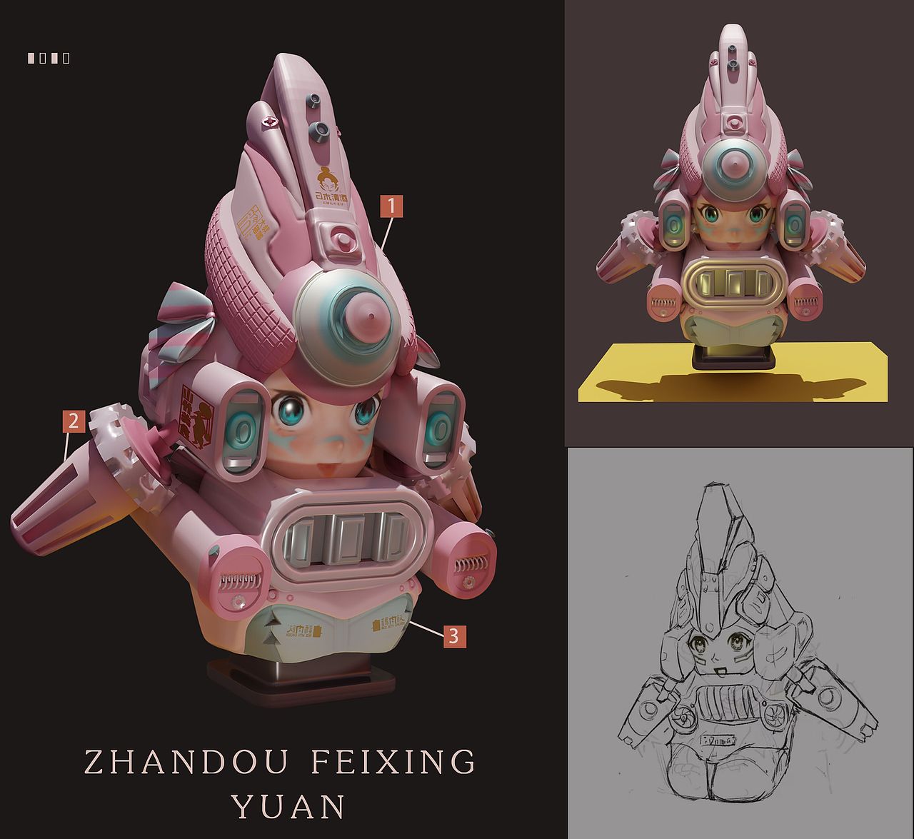 三維建模-戰(zhàn)斗飛行員（圖ZMjc0NzkzMTY4） - 人物/生物 - 站酷設(shè)計(jì)師Donna冬棗原創(chuàng)素材 - 站酷ZCOOL