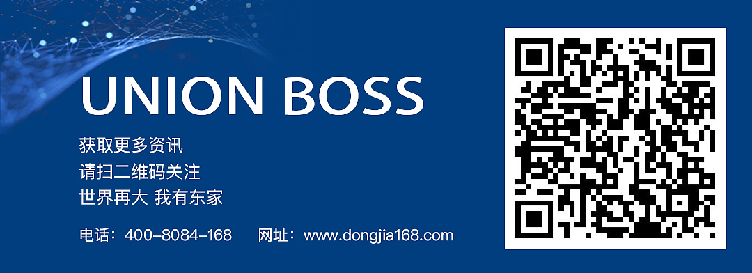 微信banner（图ZMTU1MDM4NDA0） - 运营设计 - 站酷设计师全民东家原创素材 - 站酷ZCOOL