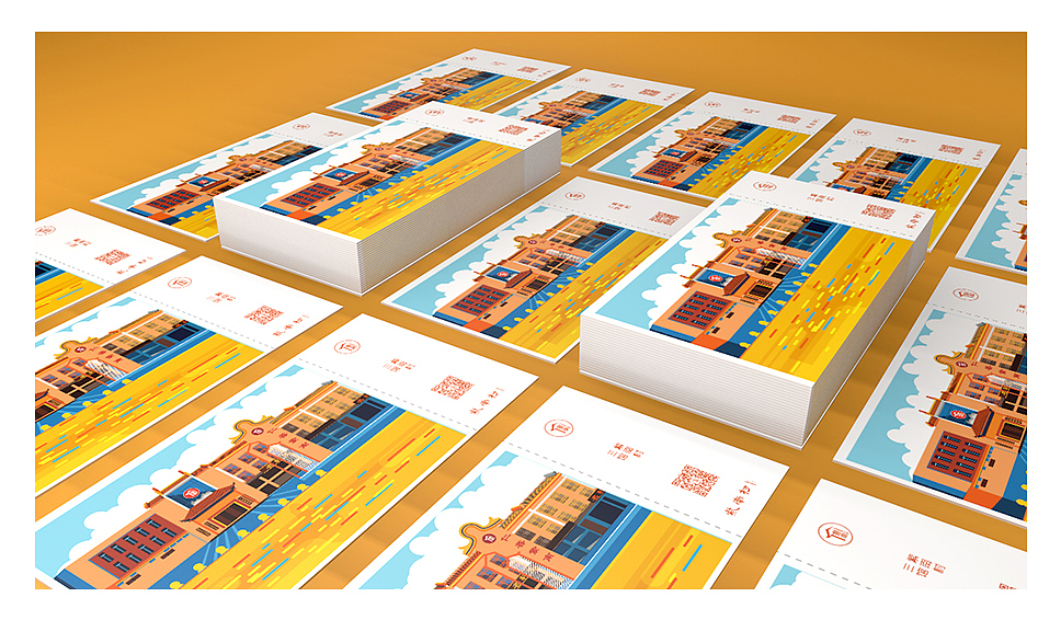 佛山紫南村文创产品插图设计【部分作品】