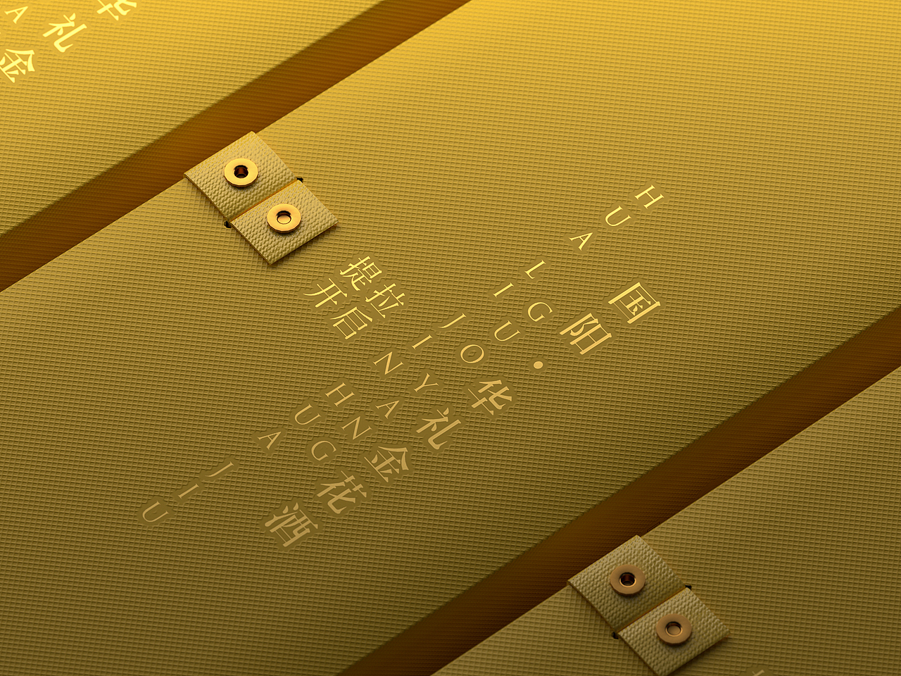 2021工作图渲染年度总结(图ZMjg2MzYwMjUy) - 产品 - 站酷设计师文山_CGI原创素材 - 站酷ZCOOL