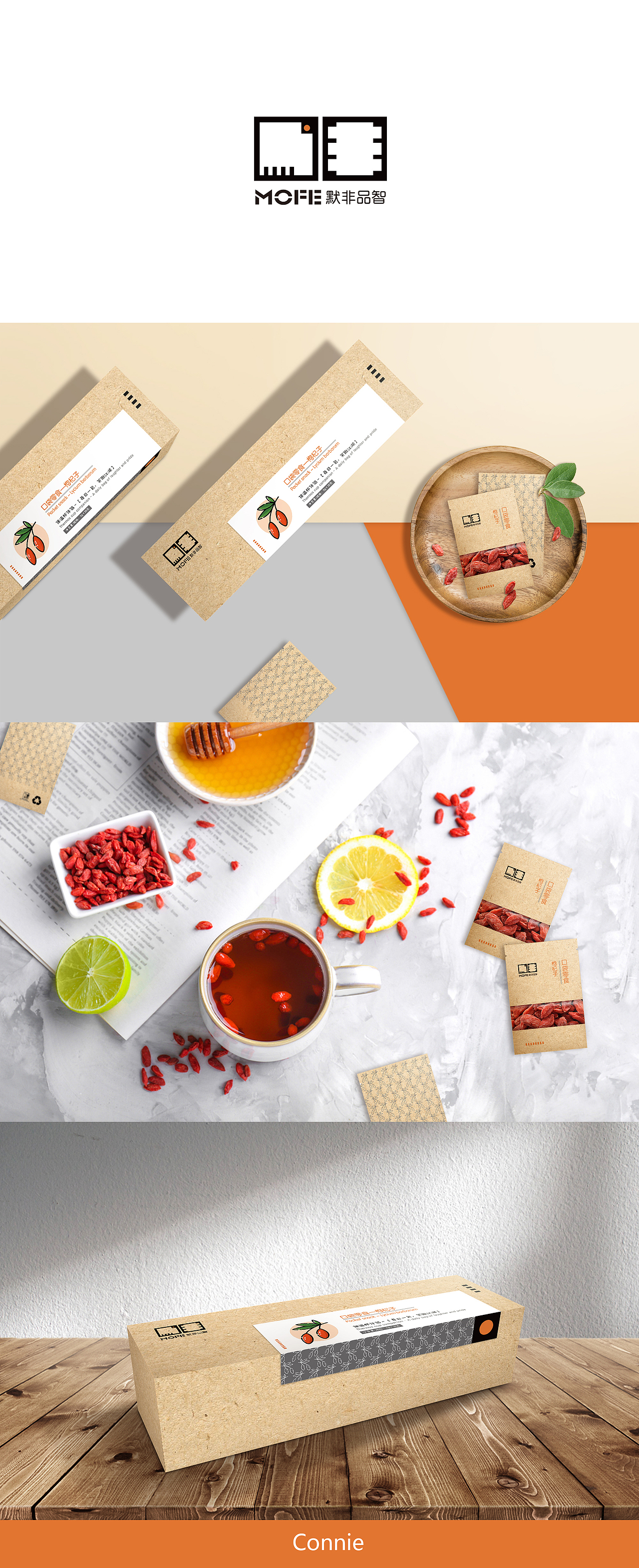 食品包装方案（图ZMTI1ODYzNjQw） - 包装 - 站酷设计师ZZZhivago原创素材 - 站酷ZCOOL