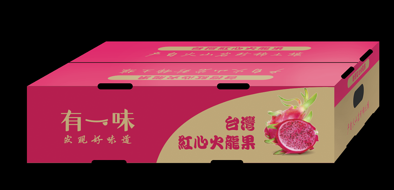 包装（图ZMTM0MzI5OTA4） - 品牌 - 站酷设计师原野的风原创素材 - 站酷ZCOOL