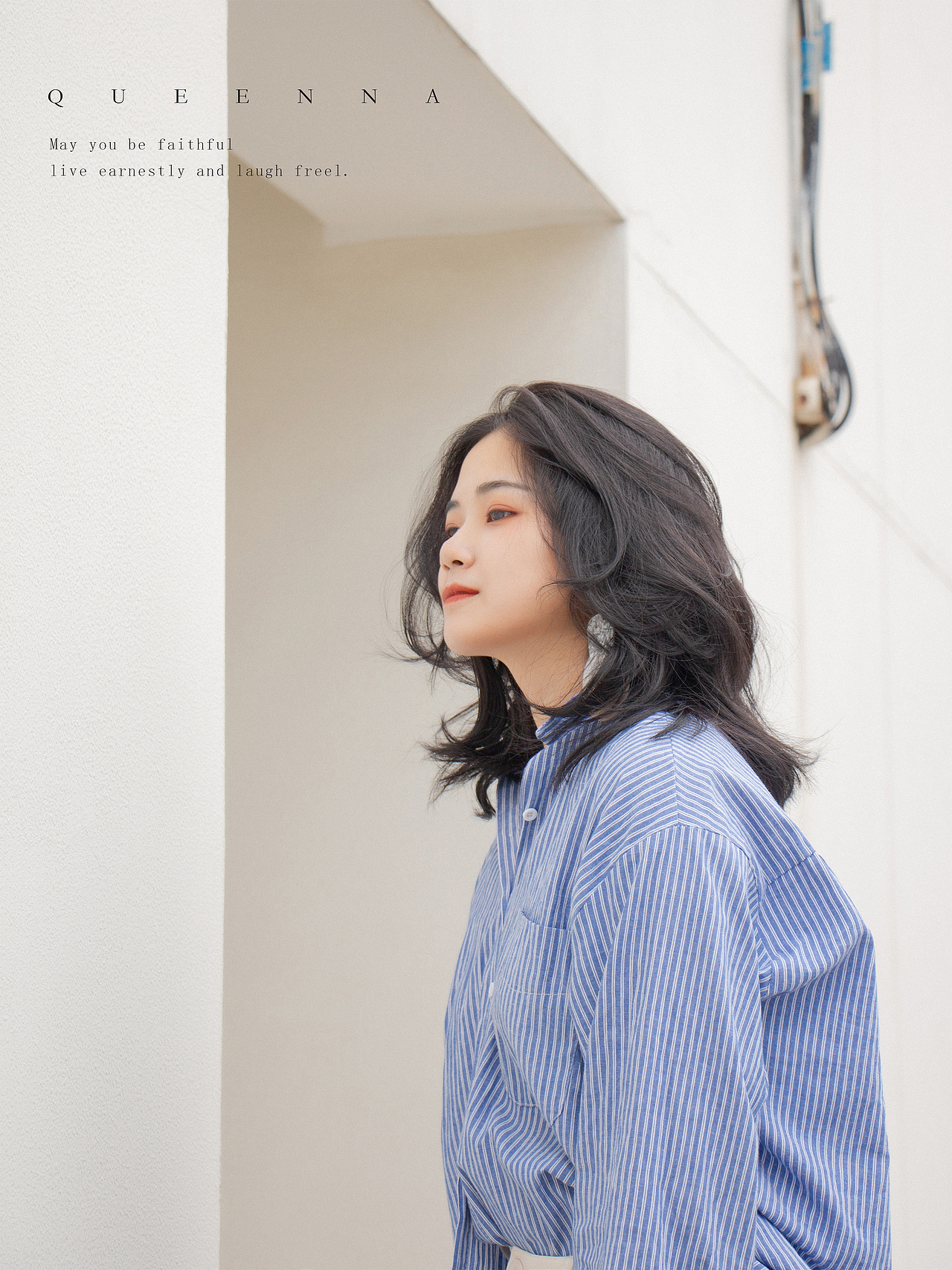 “ 故事的开头总是极具温柔 ”