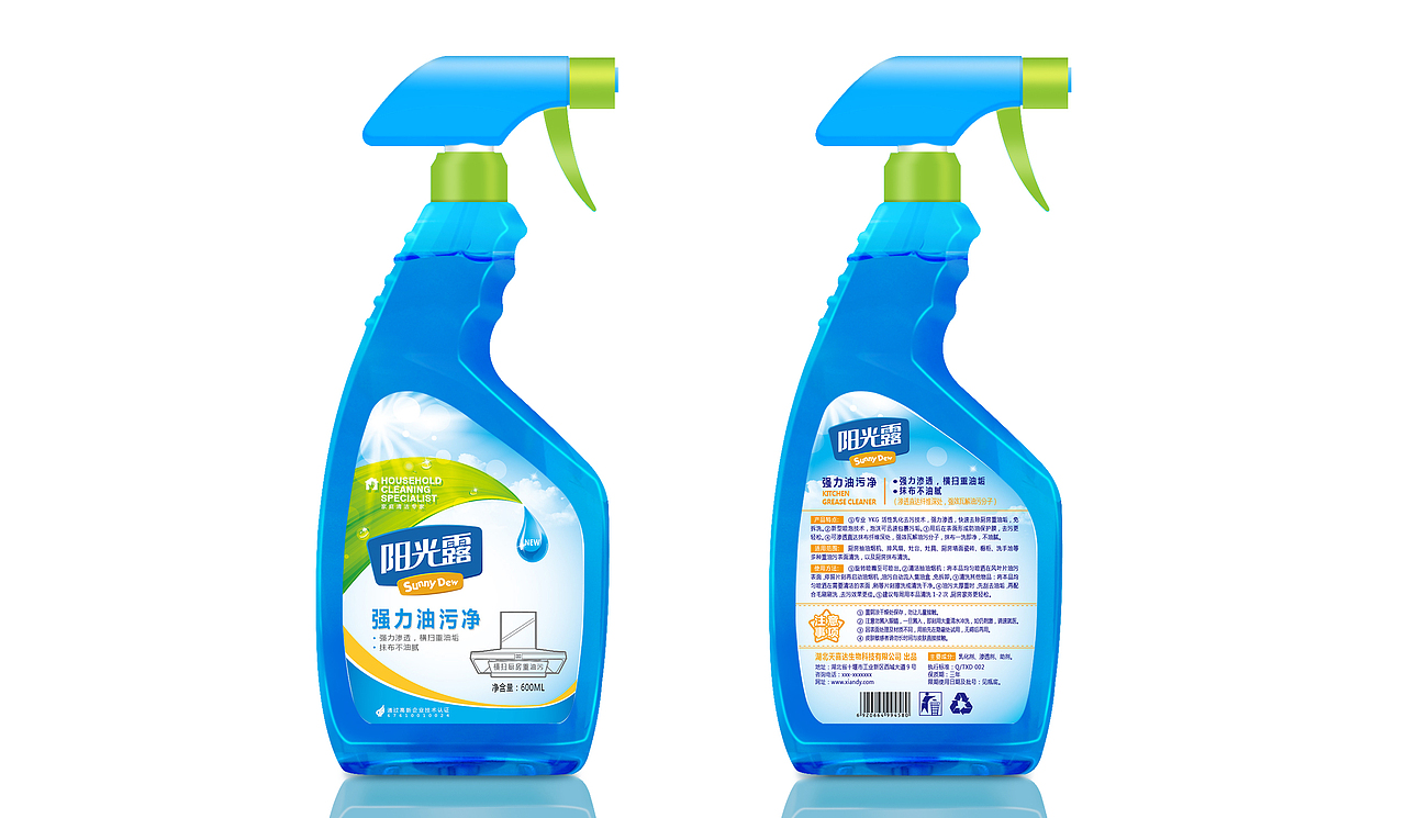 包装部分作品02（图ZMTgxMjM3NzY0） - 包装 - 站酷设计师水獭先生MrZ原创素材 - 站酷ZCOOL