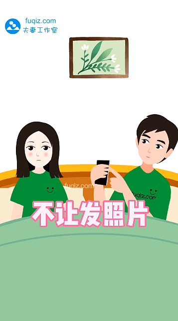 上海动画公司mg动画制作工作室个人flash动画ae动画（图ZMjQ5ODA2NjQw） - 动画片 - 站酷设计师动画制作工作室原创素材 - 站酷ZCOOL