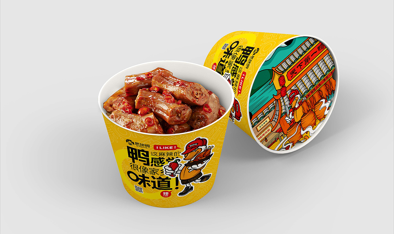 思味鸭品牌vi提案（图ZMjg3NTE1NTky） - 品牌 - 站酷设计师几舟原创素材 - 站酷ZCOOL