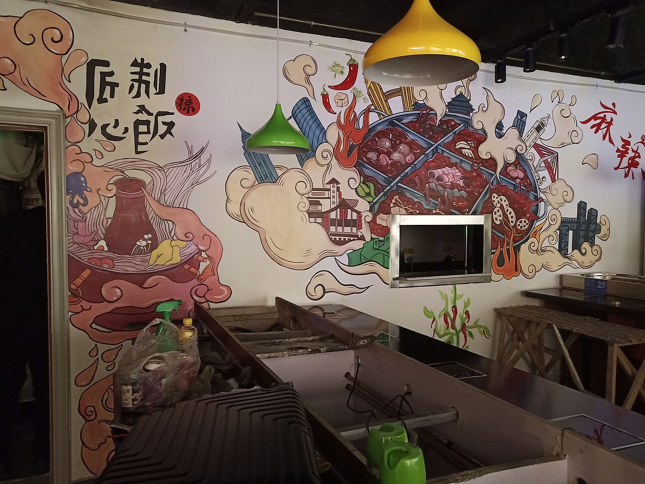 应邀绘制长春某火锅店彩绘
