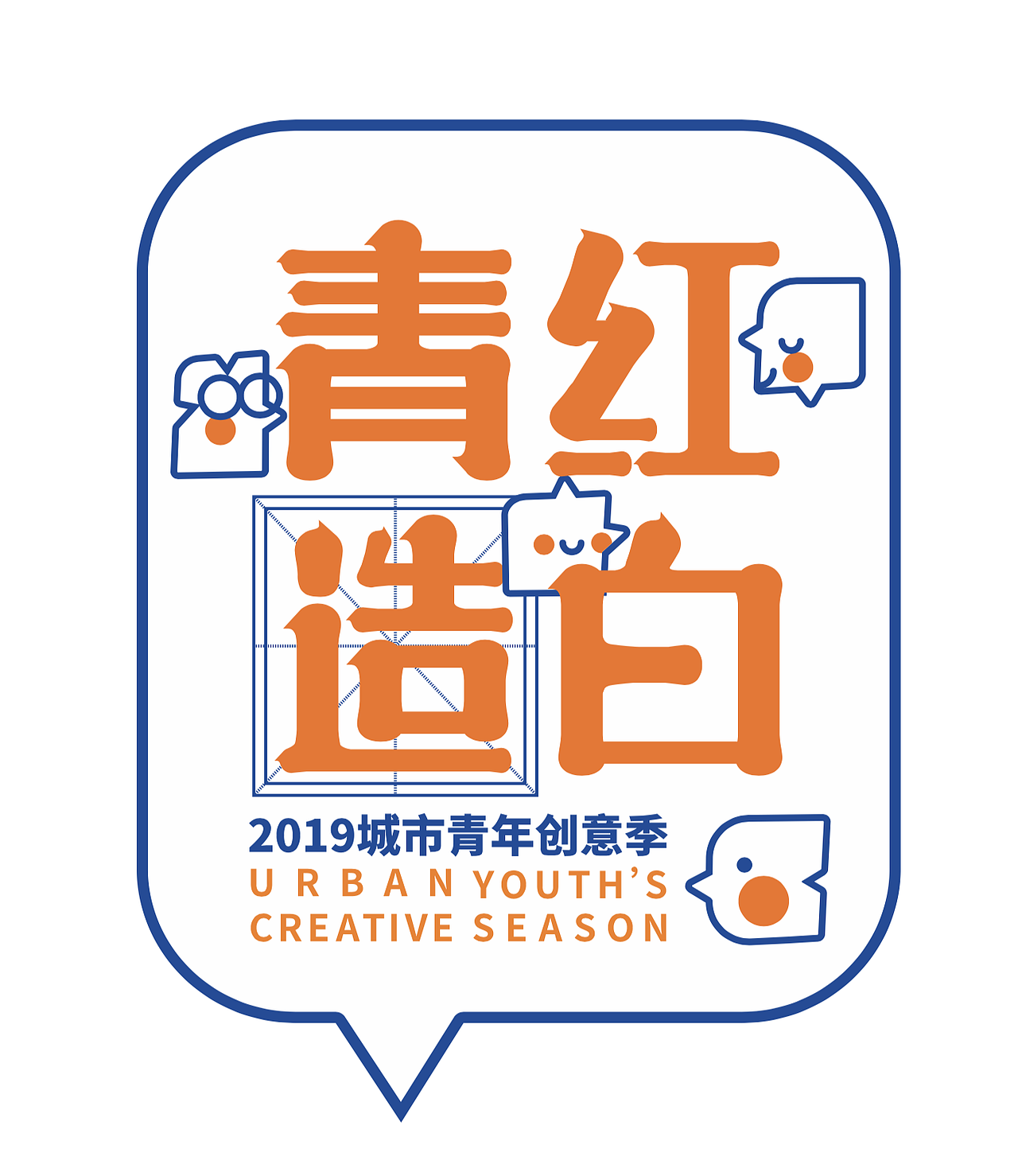 方形logo