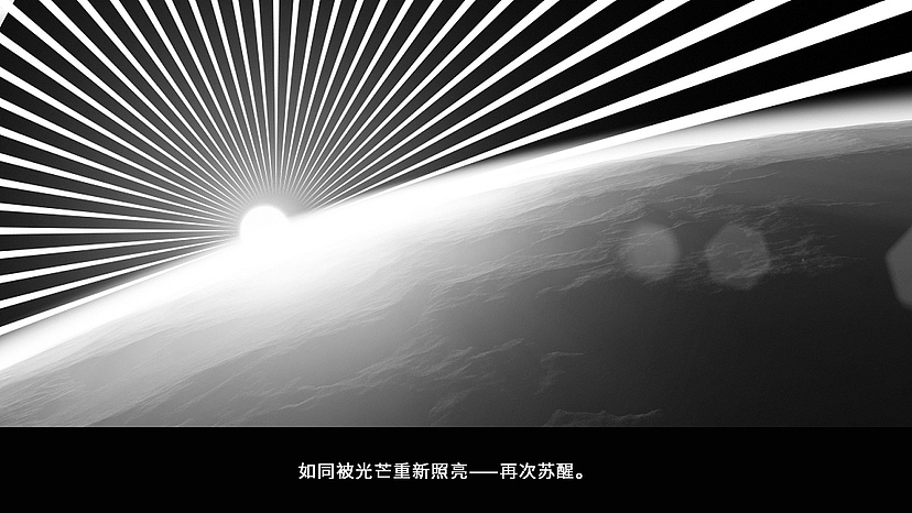 功能性饮料包装