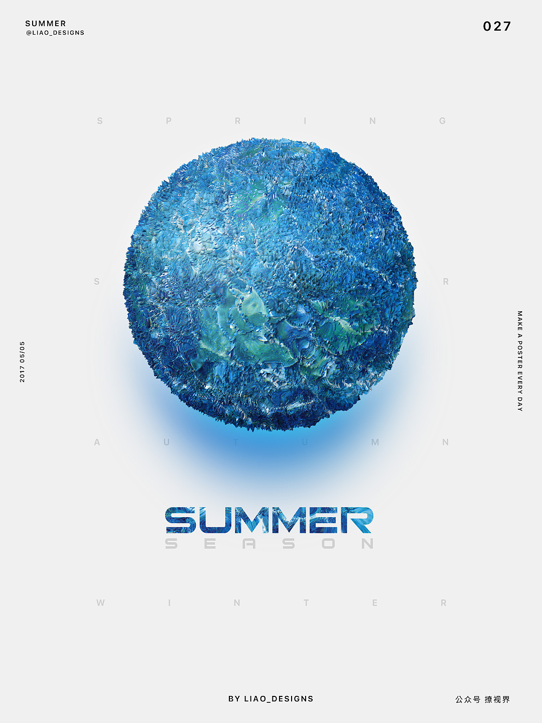 【每日/海报 5月上辑】经常用的头脑,总会闪闪发光。(图ZODAyMzMxNDA=) - 海报 - 站酷设计师廖于傑原创素材 - 站酷ZCOOL