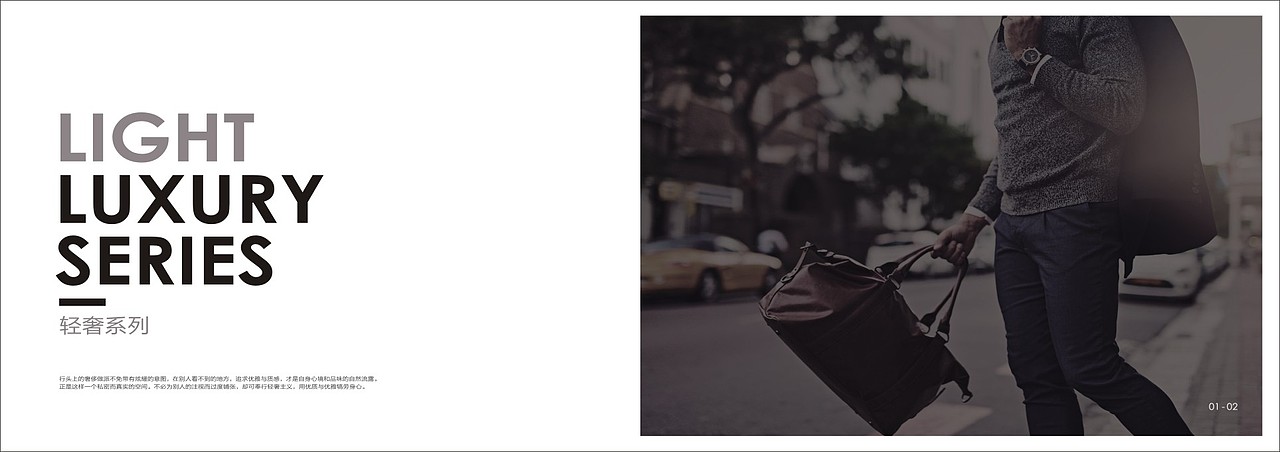 新款流行板式全屋定制家具产品图册定制家具工具书画册（图ZMTU0NDUyMjI4） - 书籍/画册 - 站酷设计师TEI_15136660852原创素材 - 站酷ZCOOL