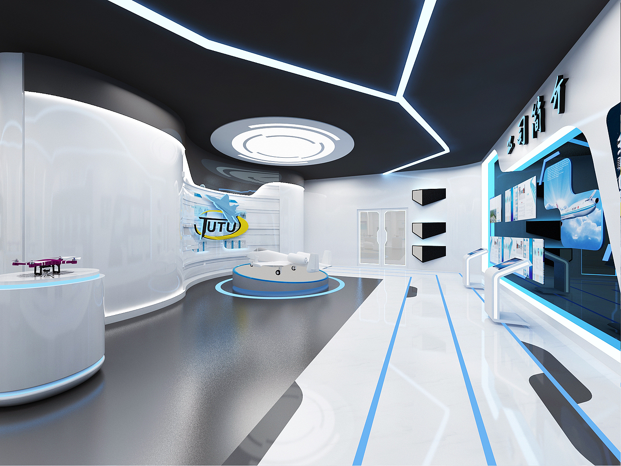 tutu无人机展示展览设计3d效果图