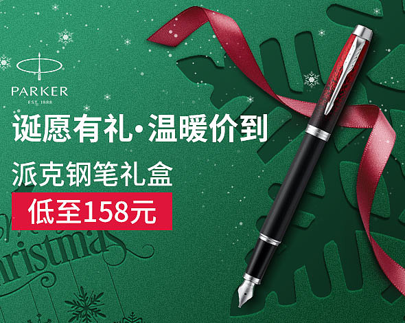 2019年作品集（圖ZMTkyNDQwNDI4） - 電商 - 站酷設(shè)計(jì)師五仁餃子原創(chuàng)素材 - 站酷ZCOOL