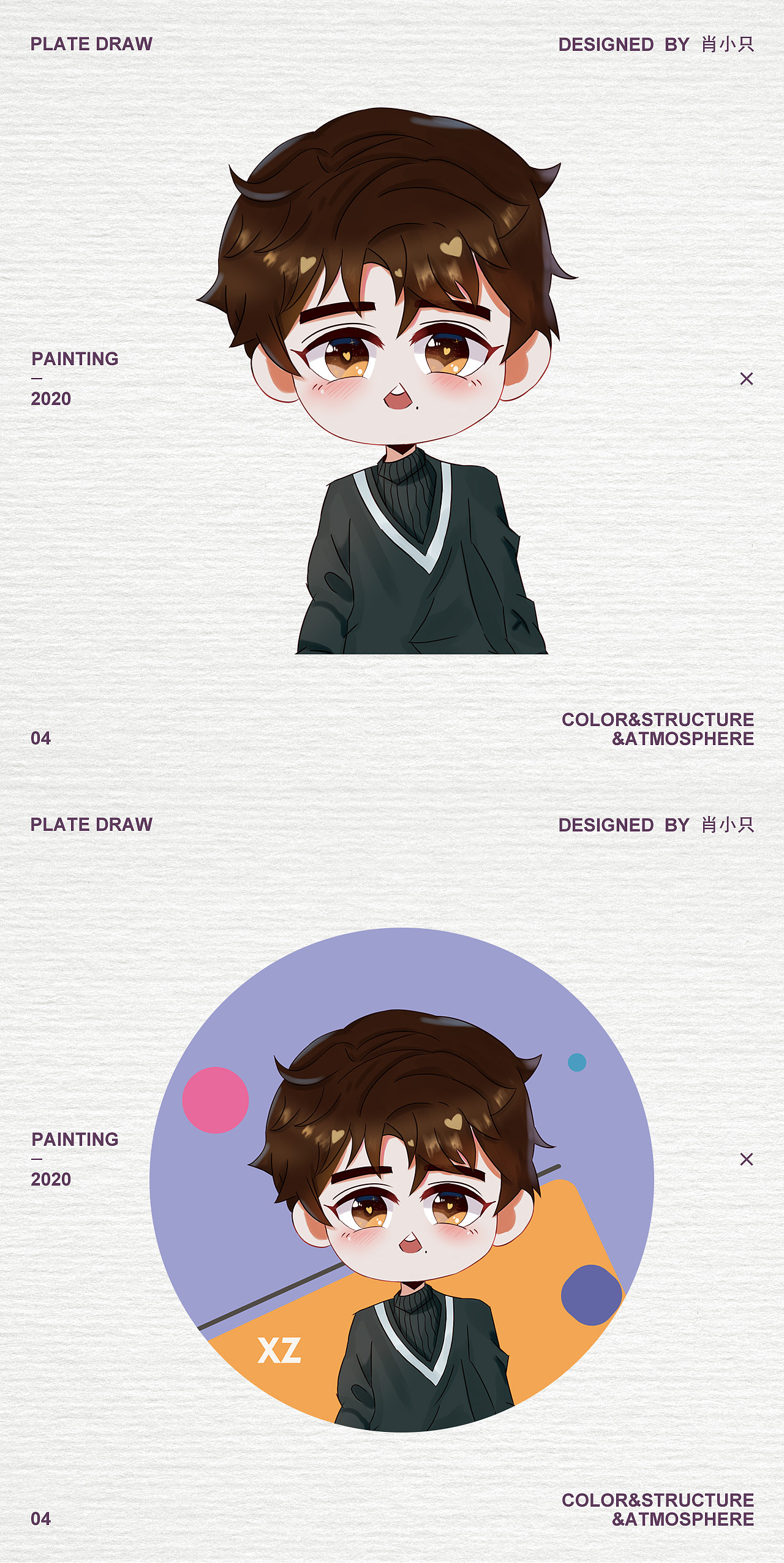 Q版卡通头像（图ZMjIxNDM3NDQ4） - 创作习作 - 站酷设计师肖小只原创素材 - 站酷ZCOOL