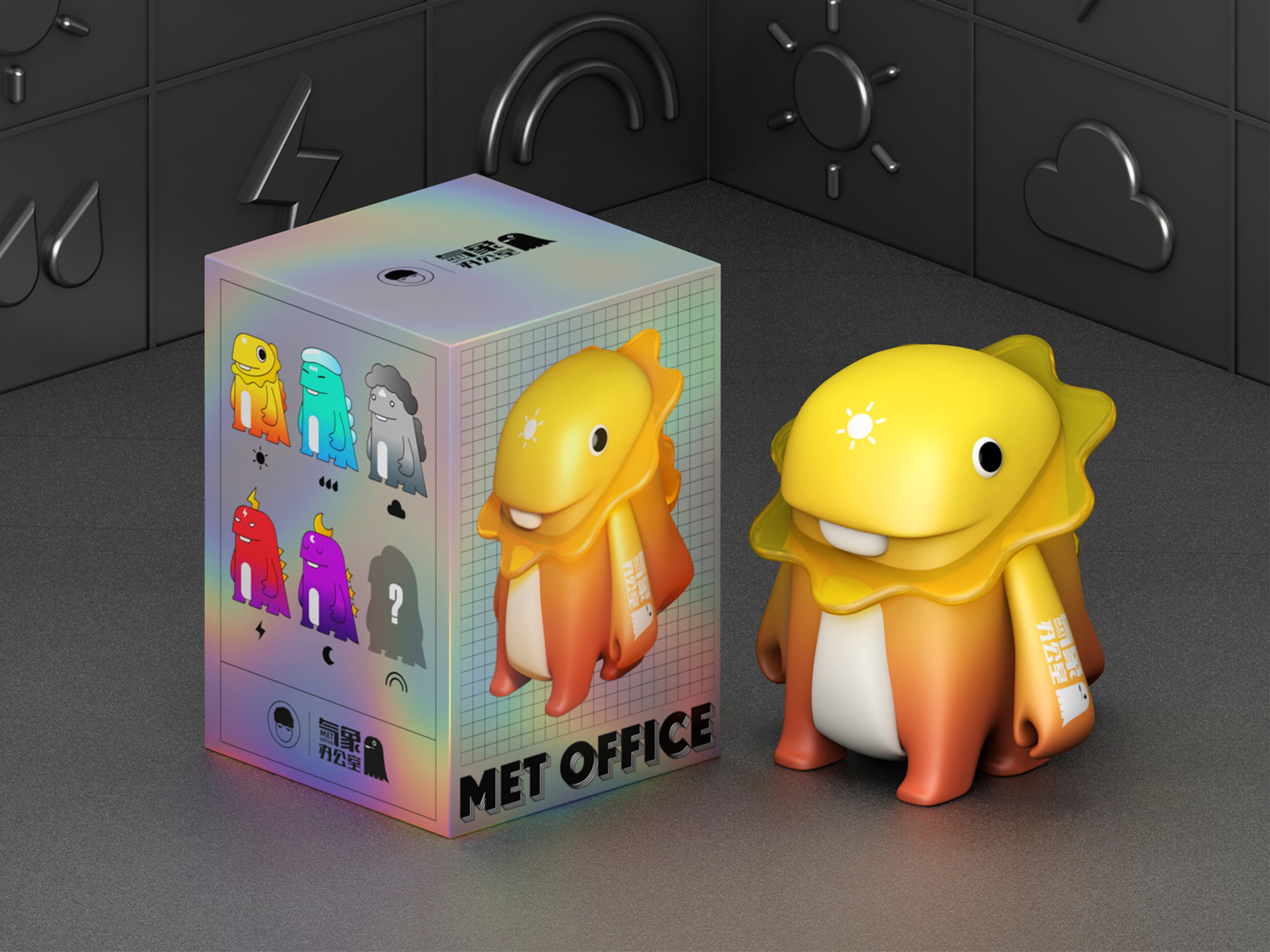 气象办公室【无常仔】潮玩设计|工业/产品|玩具|生明治 - 原创作品
